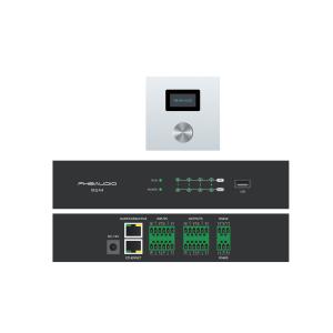 Buy cheap 4CH Audio Signal Processor RS232 RS485 UDP Control Digital Matrix Processor In from wholesalers