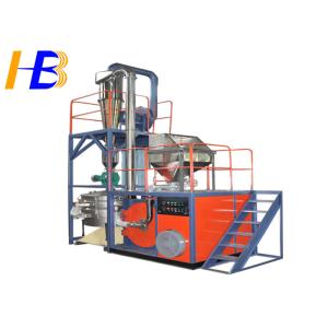 500kg/h Universal Plastic Pulverizer Machine With Tumbler Vibrating Sieve