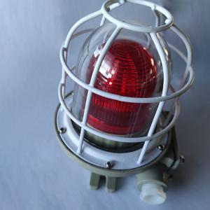 180dB Explosion Proof Alarm Lights 5-10W Fire Indicator Left Turn Audible Indoor