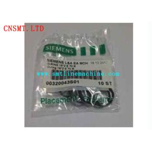 Siemens Mounter Accessories DP Motor O-ring/O-ring/Seal/Rubber Ring 00320043S01