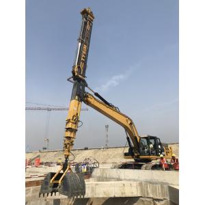 China High Quality KM150 Motorized Safety Small Wheel Robot Boom Excavator Telescopic Arm on sale