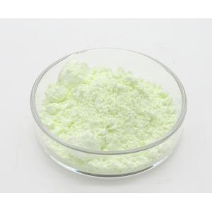 Praseodymium Fluoride PrF3 For Arc Carbon Rod Additive