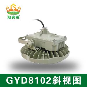 Illuminate Your Workspace with Explosion Proof LED High Bay Lights Safe and