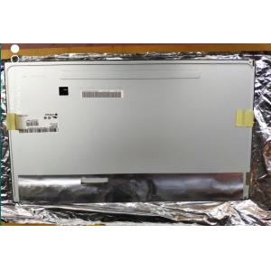 M133NWFC R6 IVO 13.3" 1920(RGB)×1080, 1250 cd/m² INDUSTRIAL LCD DISPLAY