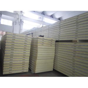 Refrigerated Storage by PU Panel Customized Request Accepted for Assembled Cold