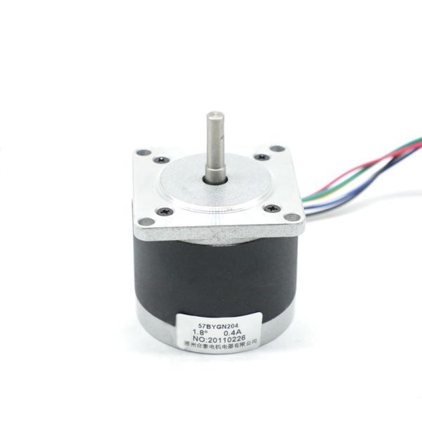 Quality Micro Linear Stepper Motor 57BYGN Step Angle Stepper Motor 4 Phase wholesale