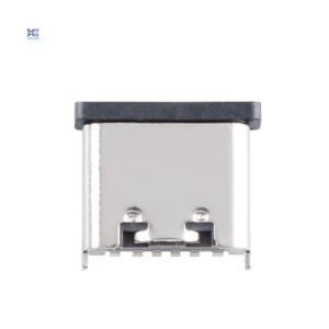 Cheap TYPE-C 6P USB6-TYPEC USB Connector IC Chip Female Vertical Patch 6.8mm for sale