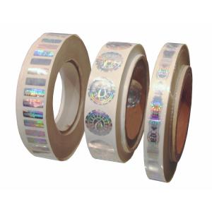 2 * 3cm 2D 3D Moving Grating Security Hologram Stickers