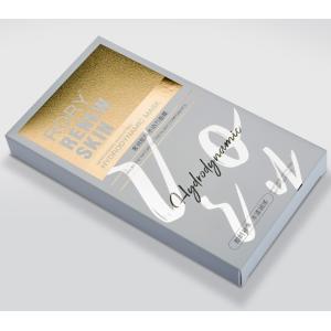 SGS Sweet Silver Face Mask Packing Box Glossy / Matt Lamination Surface