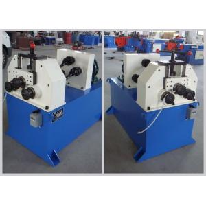 GY40 Big Radius Pipe Roller Bender , High Speed Flat Bar Roller Machine