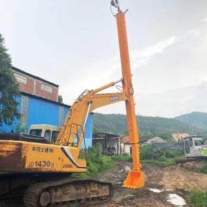Customizable Telescopic Dipper Arm For Caterpillar CAT320D