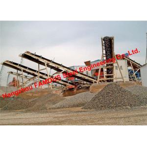 Prefabricated Structural Steelworks For Crushed Broken Stone Mining And