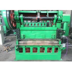 Small Metal Making Machine , Max 1500 Mm Working Width Metal Expander Machine