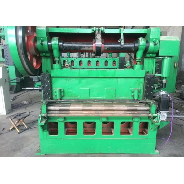 Quality Small Metal Making Machine , Max 1500 Mm Working Width Metal Expander Machine wholesale