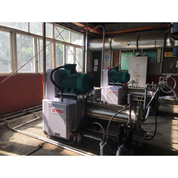 10L Paint Coating Wet Milling Equipment 30kW Bead Grinding Machine