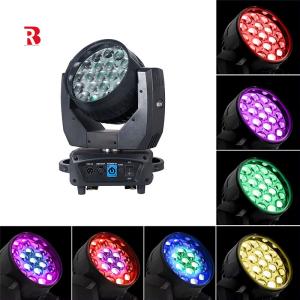 Moving Head Stage Light RGBW 4in1 DMX512 For Wedding Concert