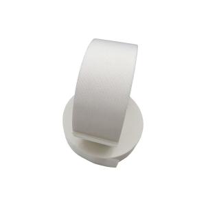 China 0.25mm White Cloth Tape For Electrical Industrial Flame Retardant on sale