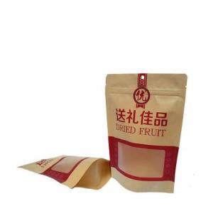 stand up aluminum foil kraft bag with valve/k/tear notch for tea/coffee/nuts