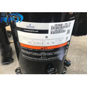 ZSI21KQE R404a Copeland 7HP Refrigeration Scroll Compressor Air Cooling Rotary