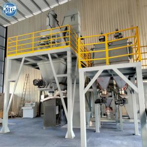 10 - 12T/H Full Automatic Dry Mix Mortar Plant With Twin Shaft Paddle Mixer