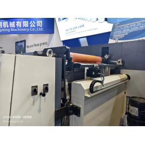 Sleeve Type High Speed Flexo Printing Machine with Servo Drive System and IR