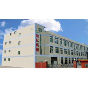 Boyee (Shenzhen) Industrial Technology Co., Ltd.