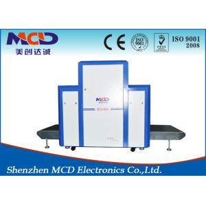 Low Noise X Ray Baggage Scanner / Security Airport Luggage Weapon Scanner