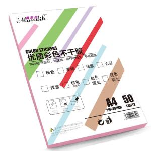 Glossy Matte Adhesive A4 Sticker Shipping Label Paper