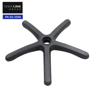 Cheap Height Adjustable Office Chair Nylon Base Plastic Five Star Foot Swivel Office Chair Base for sale