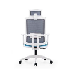 Height Adjustable White Mesh Ergonomic Manager Computer Executive Chair from
