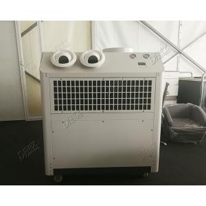 Cheap 3 Phase 380v 50hz 5hp Portable Tent Air Conditioner Floor Standing for sale