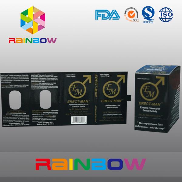 Quality Dicalcium Phosphate Microcrystalline Cellulose Paper Box Packing with Metal Stay wholesale