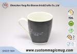 OEM Thermochromic Heat Sensitive Custom Magic Mug for Restaurant / Home