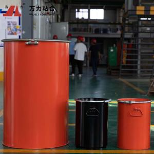 5000 Cps Textile Adhesive Glue Bonding Lamination Reactive Hot Melt PUR-8855