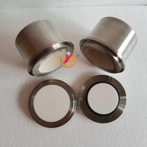 Zirconium Oxide Grinding Jar for Retsch PM 100/100 CM/200/400: 125 ml Capacity