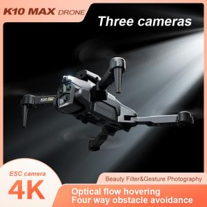 Optical Flow Drone With Triple 4k Camera Wifi Fpv Camera Stabilizer for