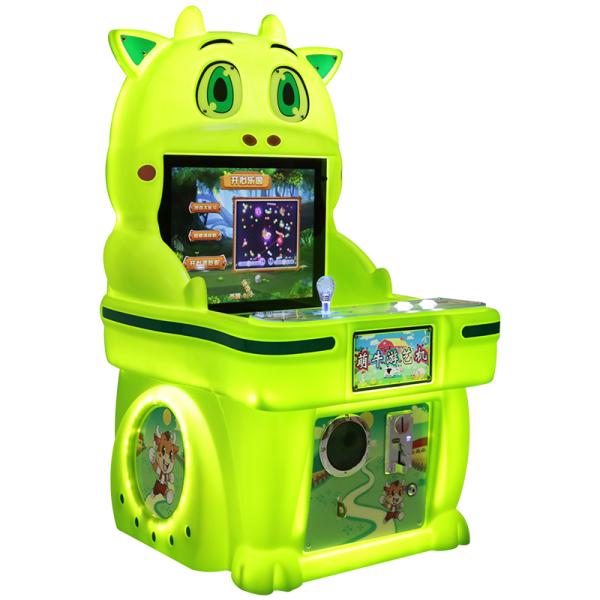 Quality 19-inch Children's Commercial Game Machine Single-player Fun Coin-operated Arcade Machine wholesale