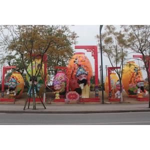 Hand Made Iron Frame Fabric Chinese Lanterns , Custom Chinese Lanterns