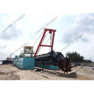 Cheap 10km Distance Dredger Ship With PLC Control System for sale