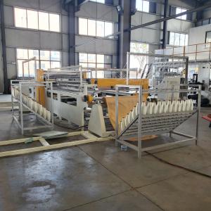 High Speed KSK Laminator for Composite Kraft and Reinforcement Mesh