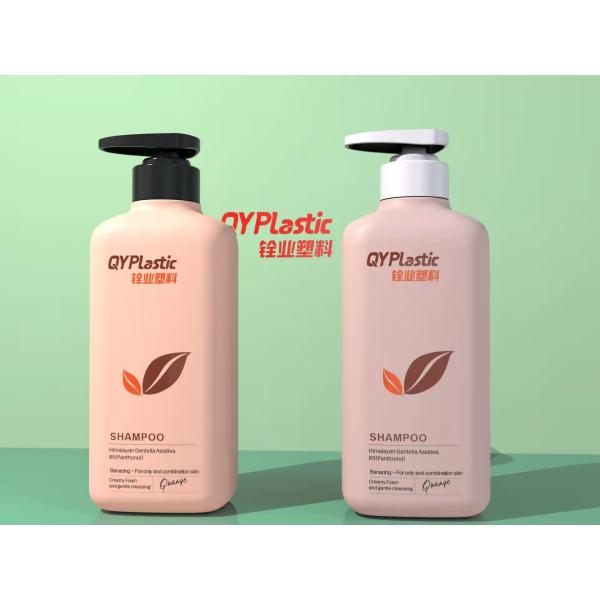 Quality HDPE Plastic Cosmetic Bottles 600ml For Body Wash Customized Color wholesale