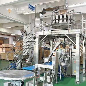 Full Automatic Vertical Packaging Machine for Shrimp Chips with 60~100BPM Speed