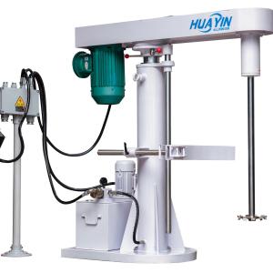 7.5-22kW Hydraulic lift Indurstial Liquid Dispersion Piant,Ink Chemical,Paper Making High Speed Dispersing