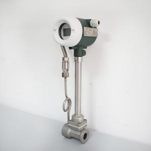 Cheap Vortex Flow Meter With Temperature And Pressure Compensation Gas Steam Measurement for sale
