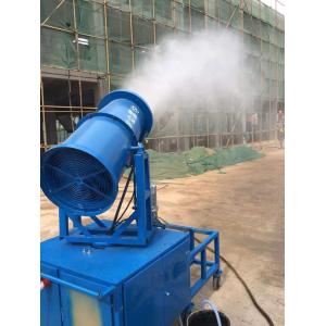 Truck Mounted Dust Control Misting System / Blue Dust Suppression Sprays
