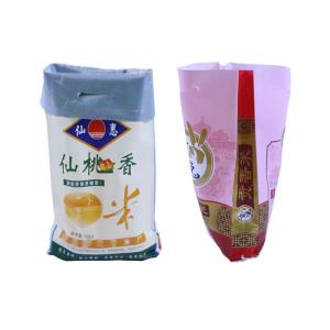 White PP Fertilizer Packaging Bags With Single / Double Sewed Bottom