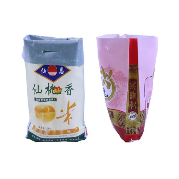 Quality White PP Fertilizer Packaging Bags With Single / Double Sewed Bottom wholesale