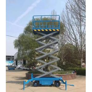 Battery Indoor Electric Scaffolding Lifting Machine Powered Scaffold
