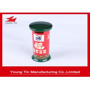 Cheap Coin Bank Tin Piggy Bank Post Artwork Printed for sale