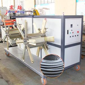 China High Precision Plastic Pipe Machine with 65mm Screw Diameter and 40 - 120 Kg/h Production Capacity on sale